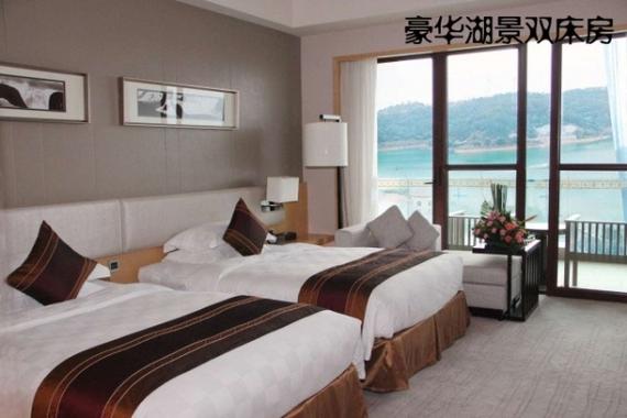 万绿湖美思威尔顿酒店